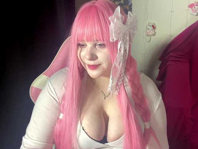 Demi-Lilllly live cam on BongaCams