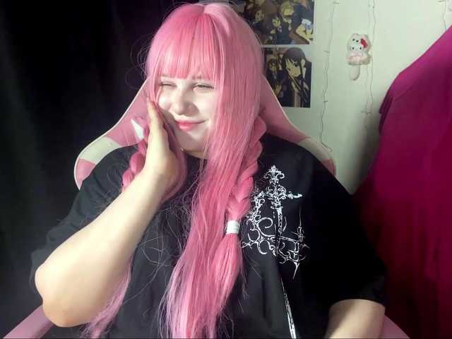 Demi-Lilllly live cam on BongaCams