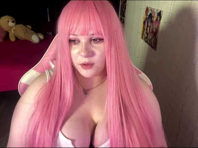 Demi-Lilllly live cam on BongaCams