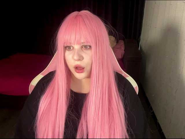 demi-lilllly cam belle