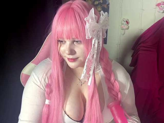 Demi-Lilllly live cam on BongaCams