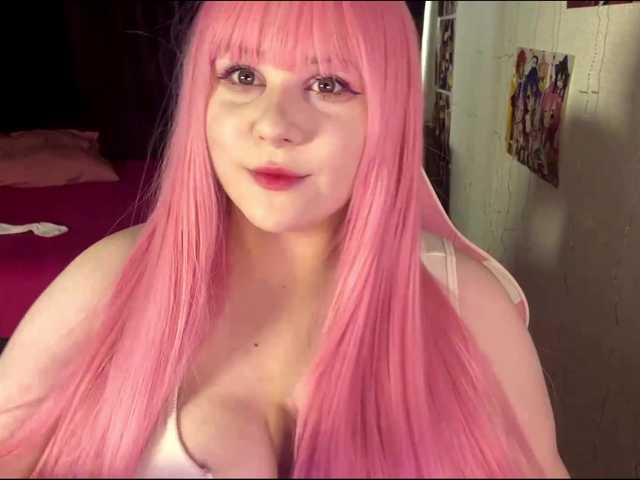 Demi-Lilllly live cam on BongaCams