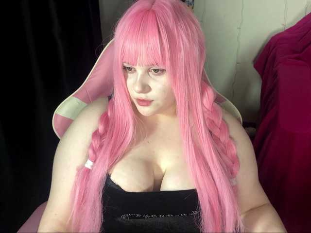 demi-lilllly online