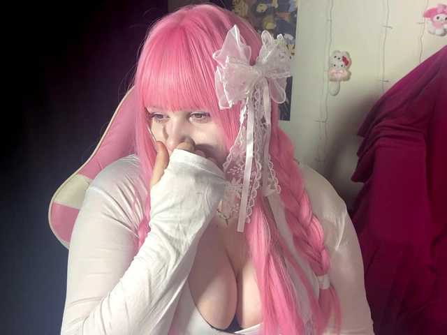 Demi-Lilllly live cam on BongaCams