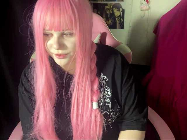 Demi-Lilllly live cam on BongaCams