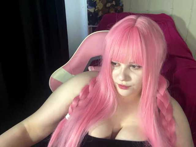 Demi-Lilllly live cam on BongaCams