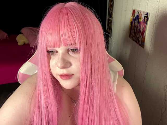 Demi-Lilllly live cam on BongaCams