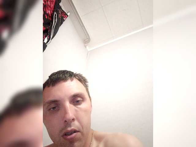 kissasex68 live show