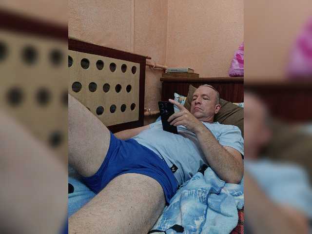UrbanVibes live webcam show