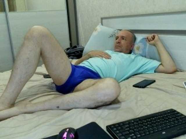 UrbanVibes live webcam show