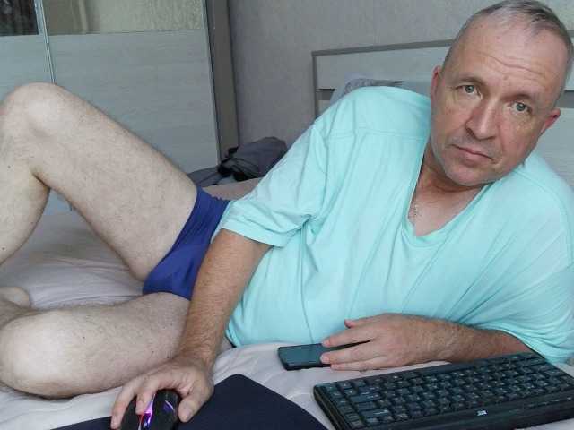 UrbanVibes live webcam show