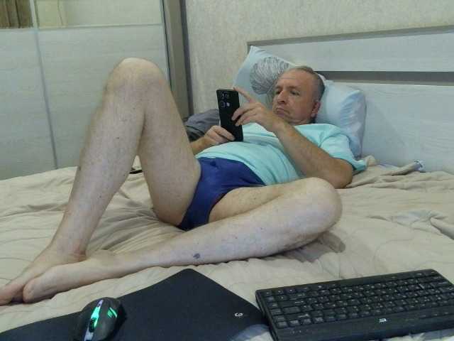 UrbanVibes live webcam show