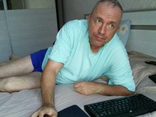 UrbanVibes live webcam show