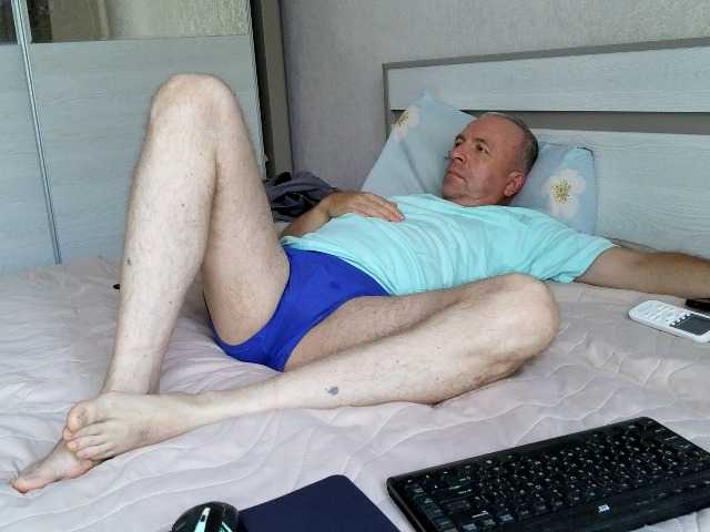 UrbanVibes live webcam show