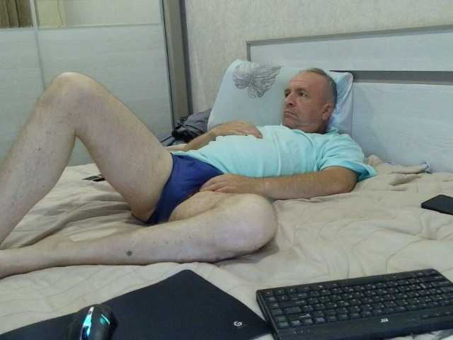 UrbanVibes live webcam show