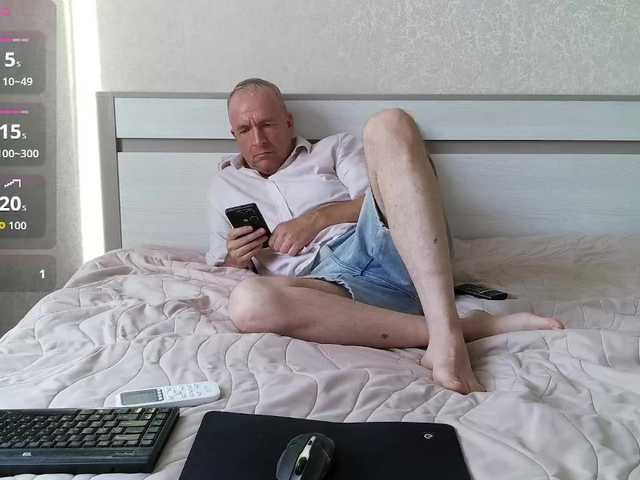 Aleksg live cam preview