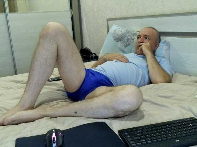 UrbanVibes live webcam show