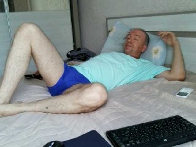 UrbanVibes live webcam show