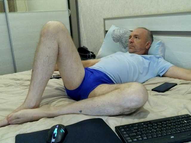 UrbanVibes live webcam show