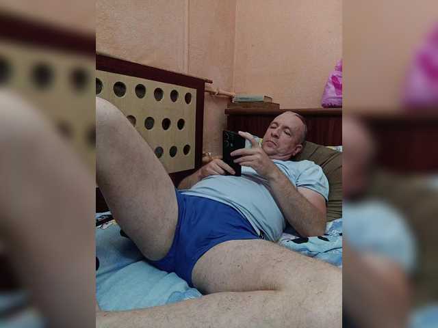 UrbanVibes live webcam show
