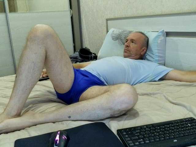 UrbanVibes live webcam show