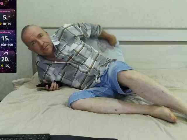 UrbanVibes