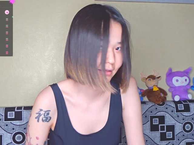 TinyHanzel