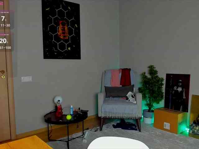 AgathaW webcam