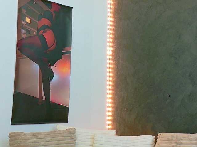 Ammira live webcam show