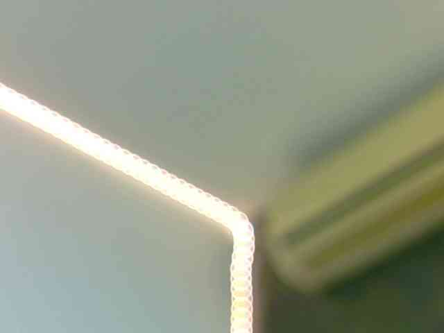 Ammira webcam