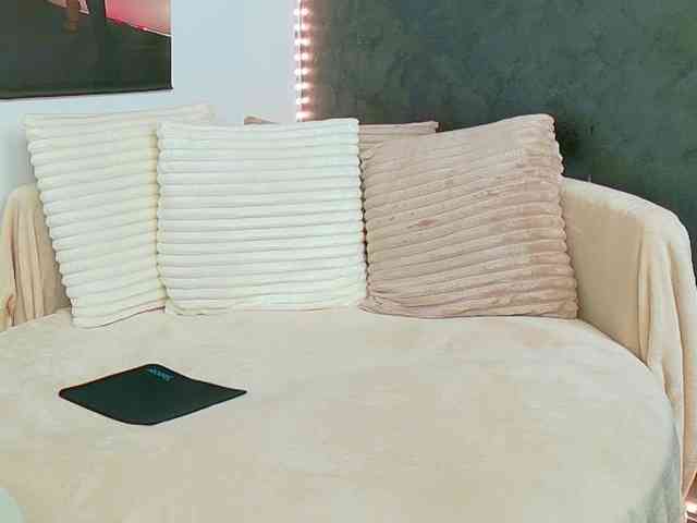 Ammira webcam