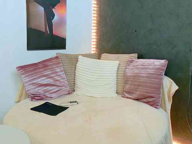 Ammira webcam