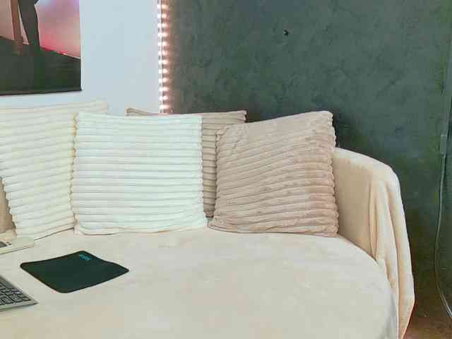 Ammira webcam
