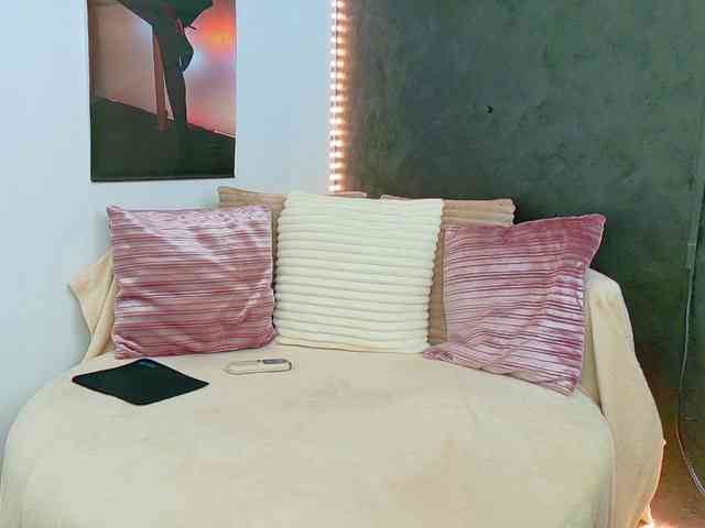 Ammira webcam