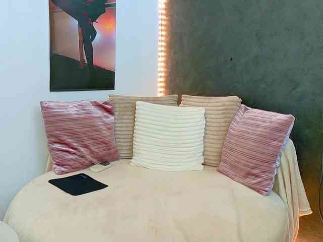 Ammira webcam