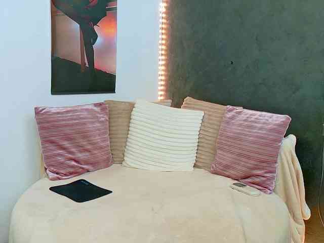 Ammira webcam