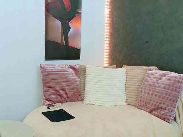 Ammira webcam