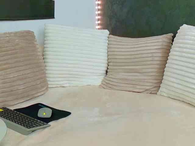 Ammira webcam
