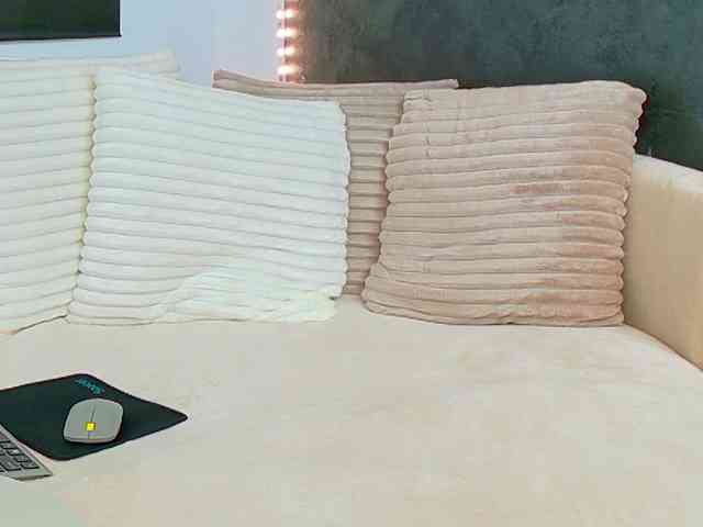 Ammira webcam