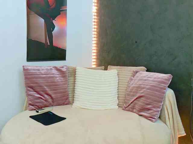 Ammira webcam