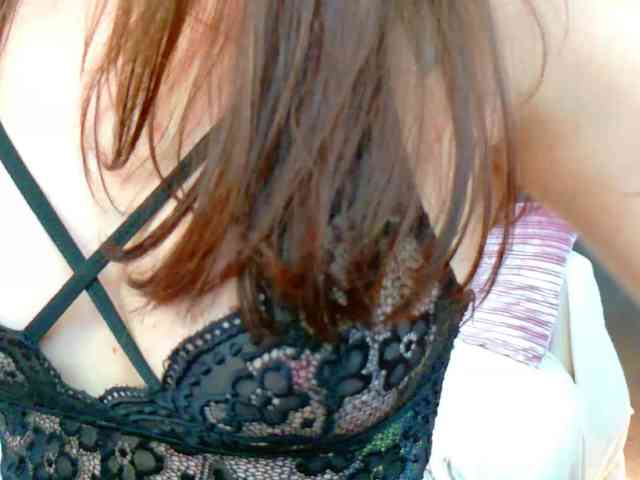 Ammira webcam