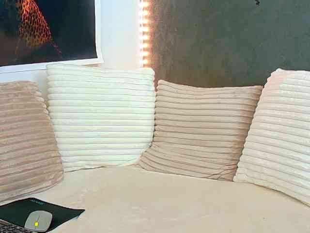 Ammira webcam
