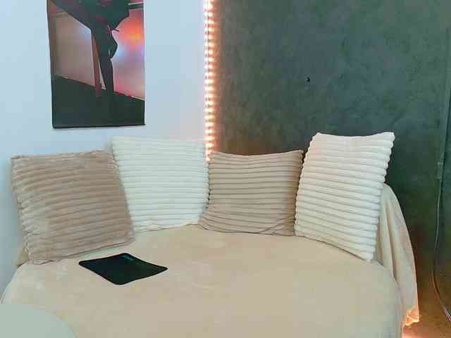 Ammira webcam