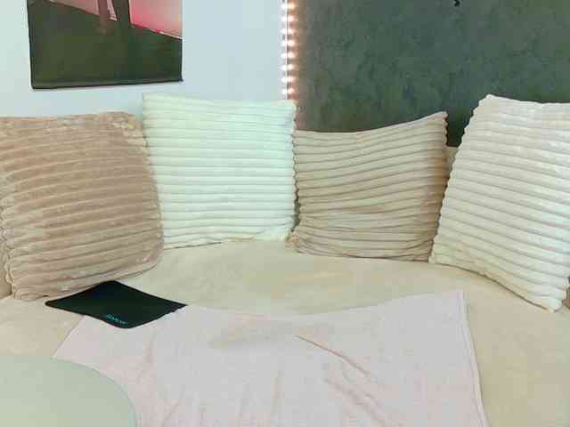 Ammira webcam