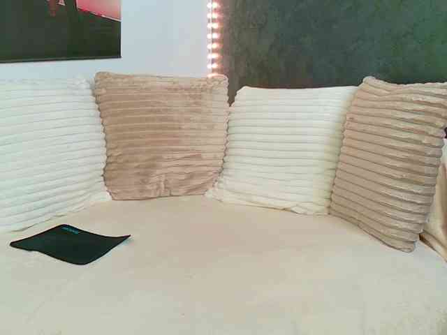 Ammira webcam