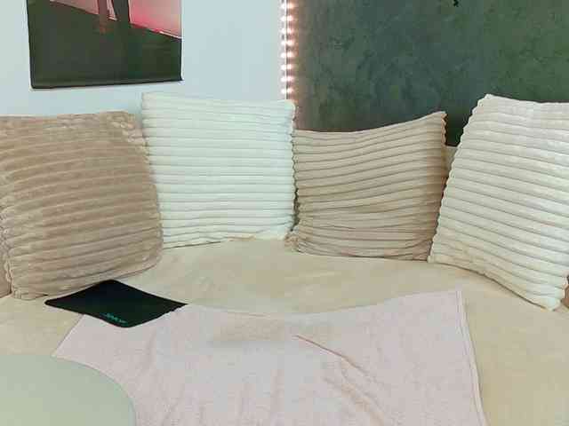 Ammira webcam