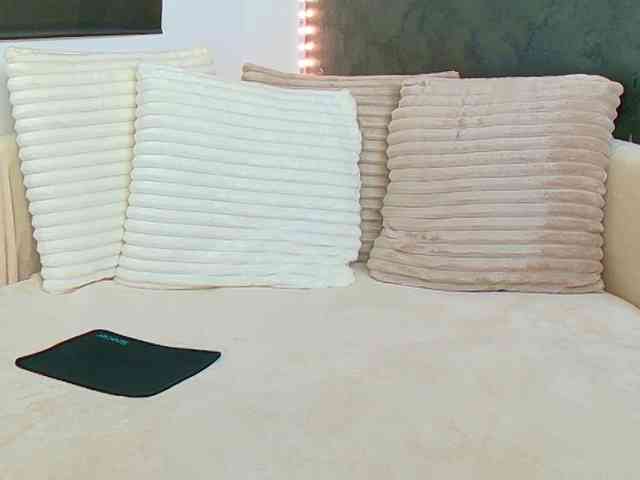 Ammira webcam