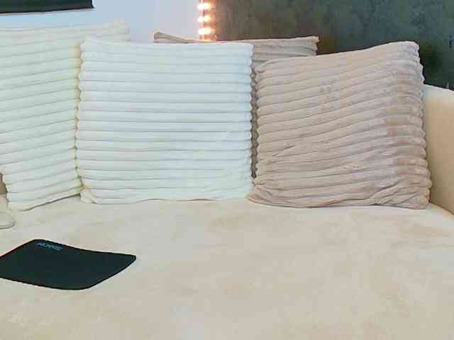 Ammira webcam