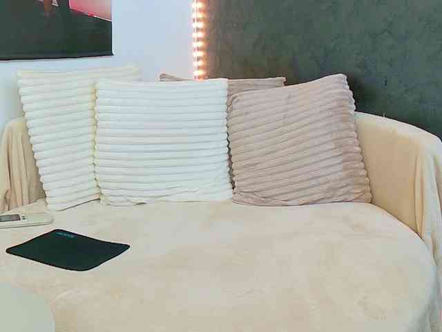 Ammira webcam