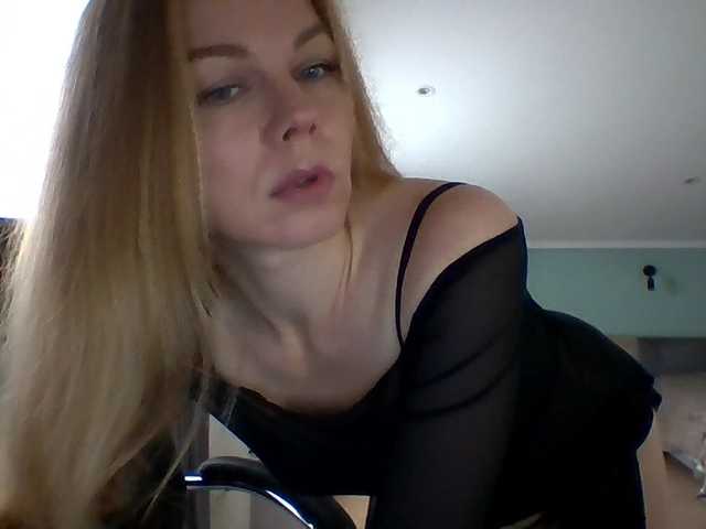 BlondaTina